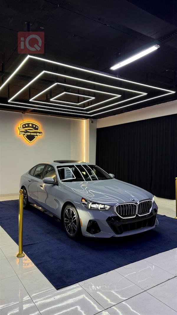 BMW 5-Series 2026 for sale in Iraq - Zaxo